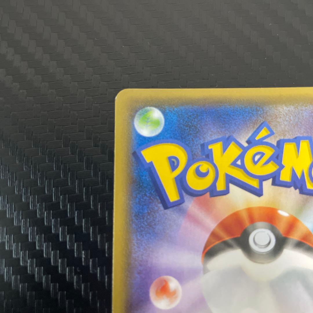 フーパ：光輪の超魔神 フーパ 入場者プレゼント PROMO