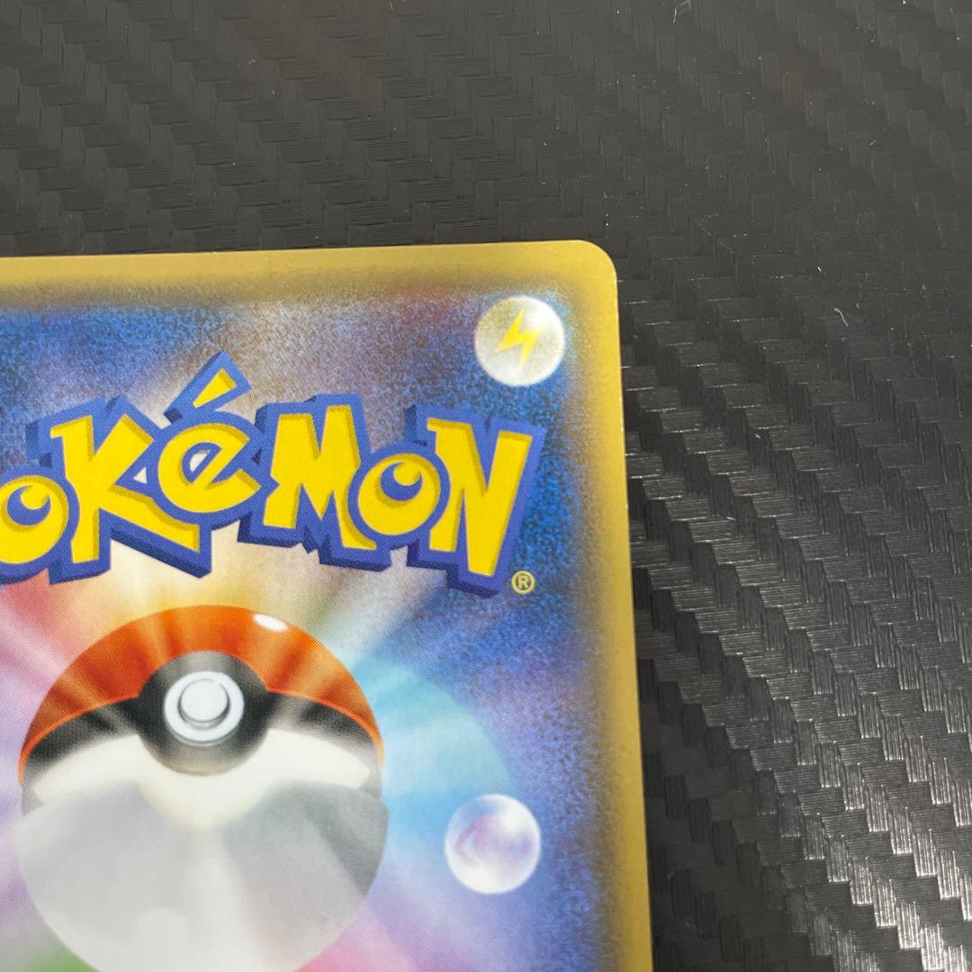 フーパ：光輪の超魔神 フーパ 入場者プレゼント PROMO