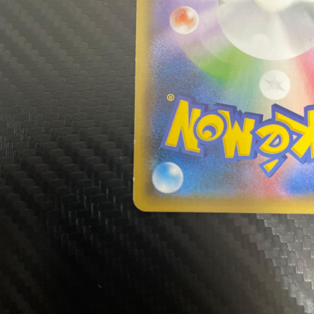 フーパ：光輪の超魔神 フーパ 入場者プレゼント PROMO