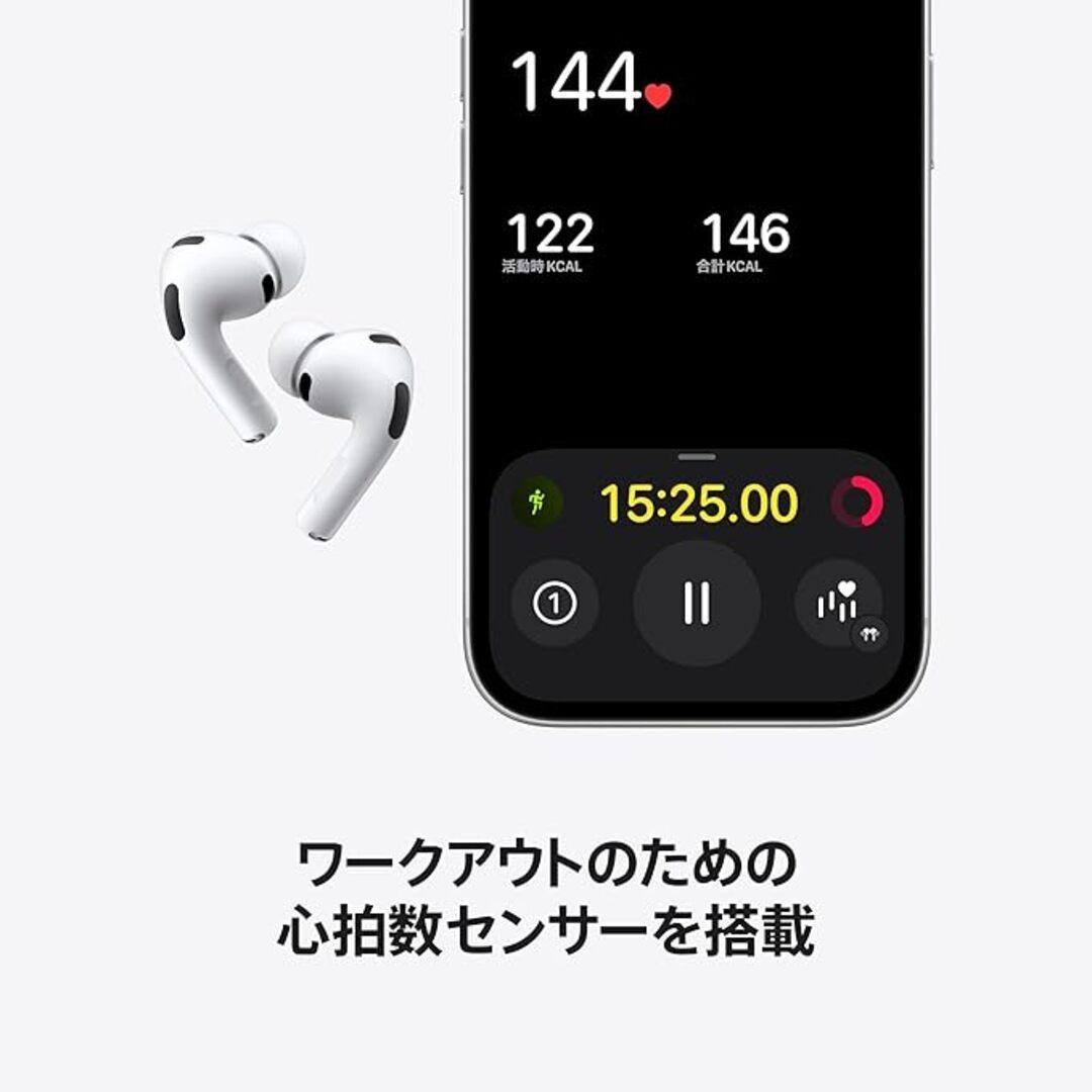 【新品・未使用】Apple AirPods Pro 3 （最新モデル）