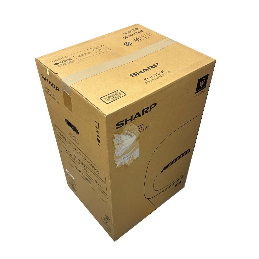 h*3様 【花粉対策！】SHARP KI-NS79-W 加湿空気清浄機 ホワイト