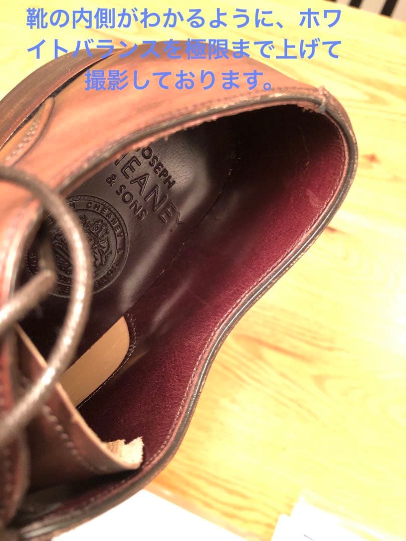 CEANEY BEAULIEU F サイズ6.5 ブラウン