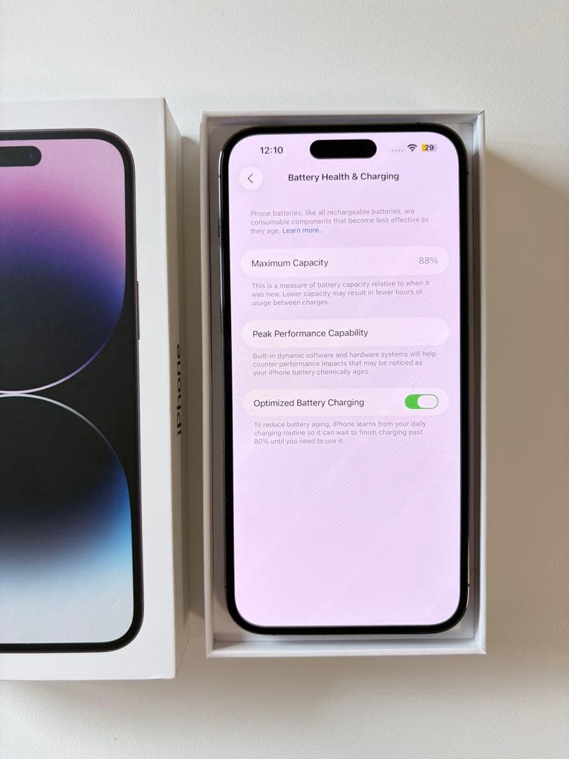m*o様 iPhone14 Pro Max 1TB SIMフリー　バッテリー88