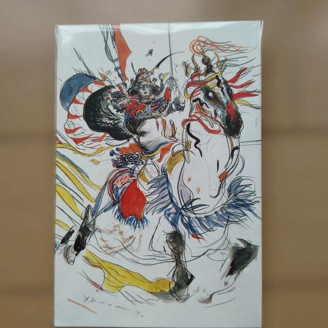 天野喜孝 ジグソーパズル 光　2000pcs　天と地とポストカード付