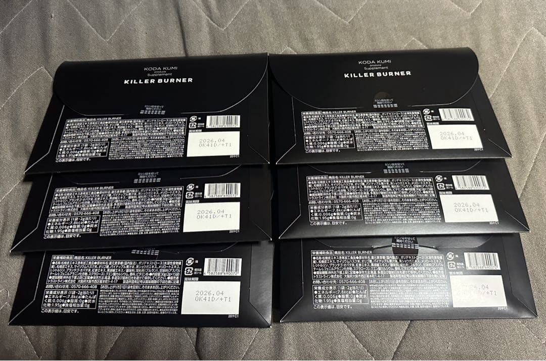 キラーバーナー 倖田來未完全プロデュース 15包入×6