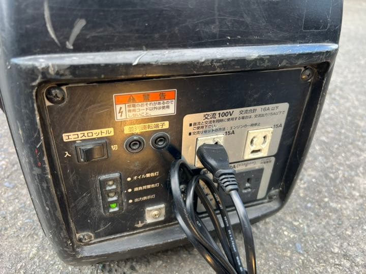 【値下しました】発電機　HONDA EU16i 中古