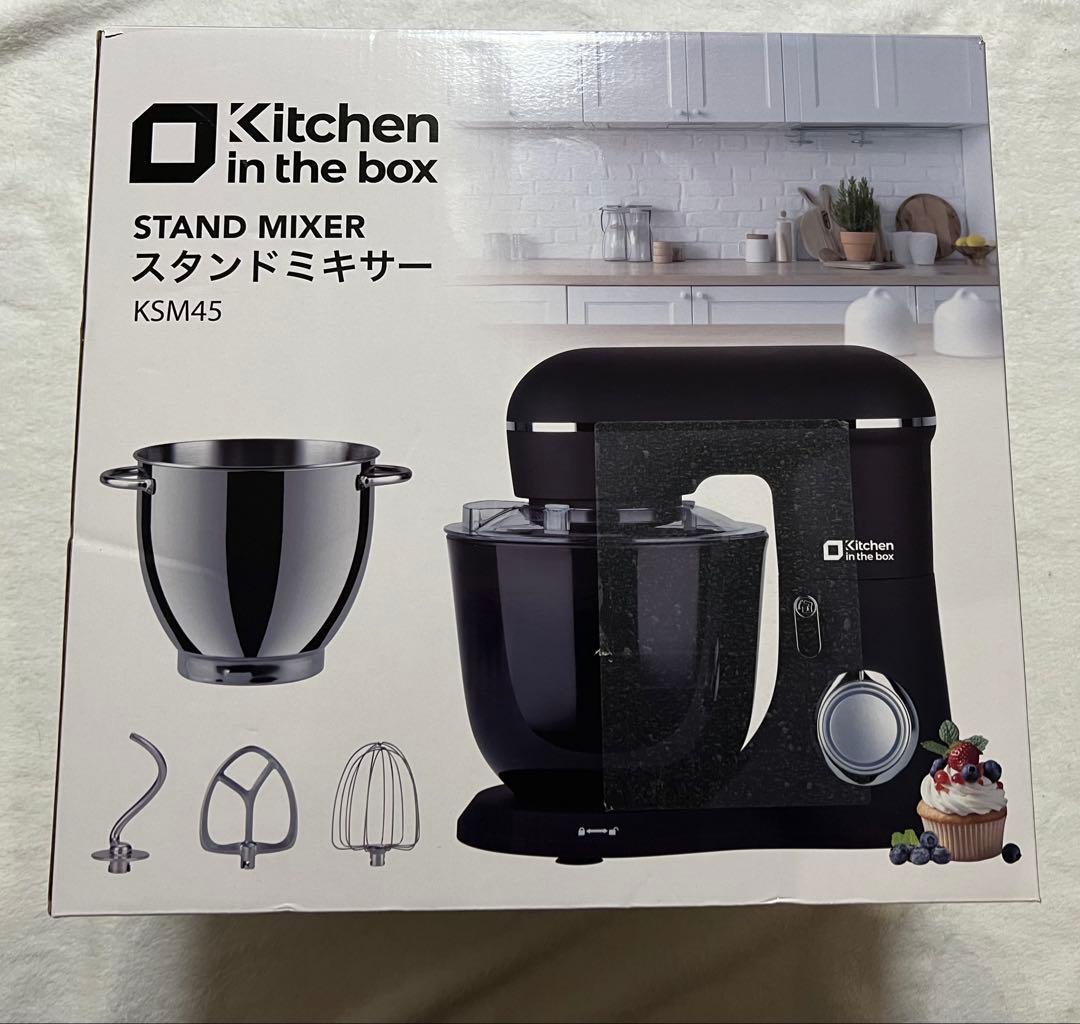 ✨大人気✨スタンドミキサー お菓子作り こねる混ぜる 泡立てる ピンク