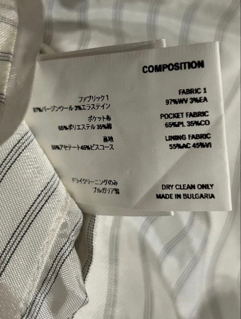 【最安値!!】23SS orma reversible trouser