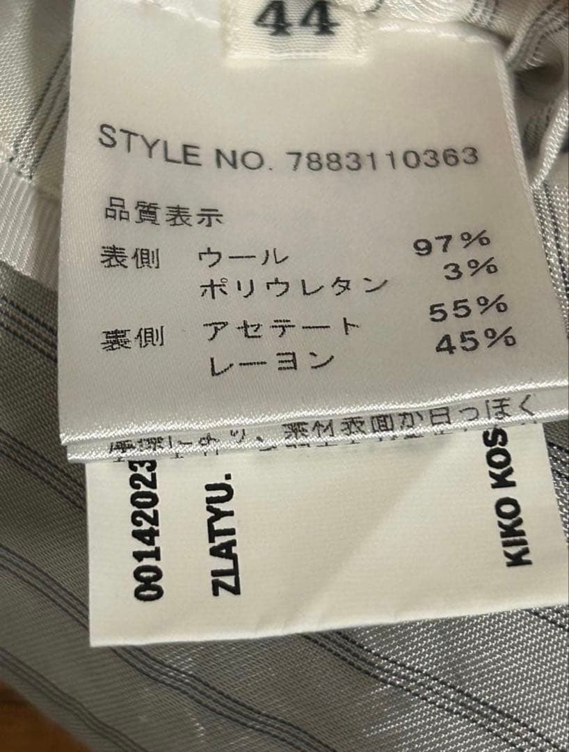 【最安値!!】23SS orma reversible trouser