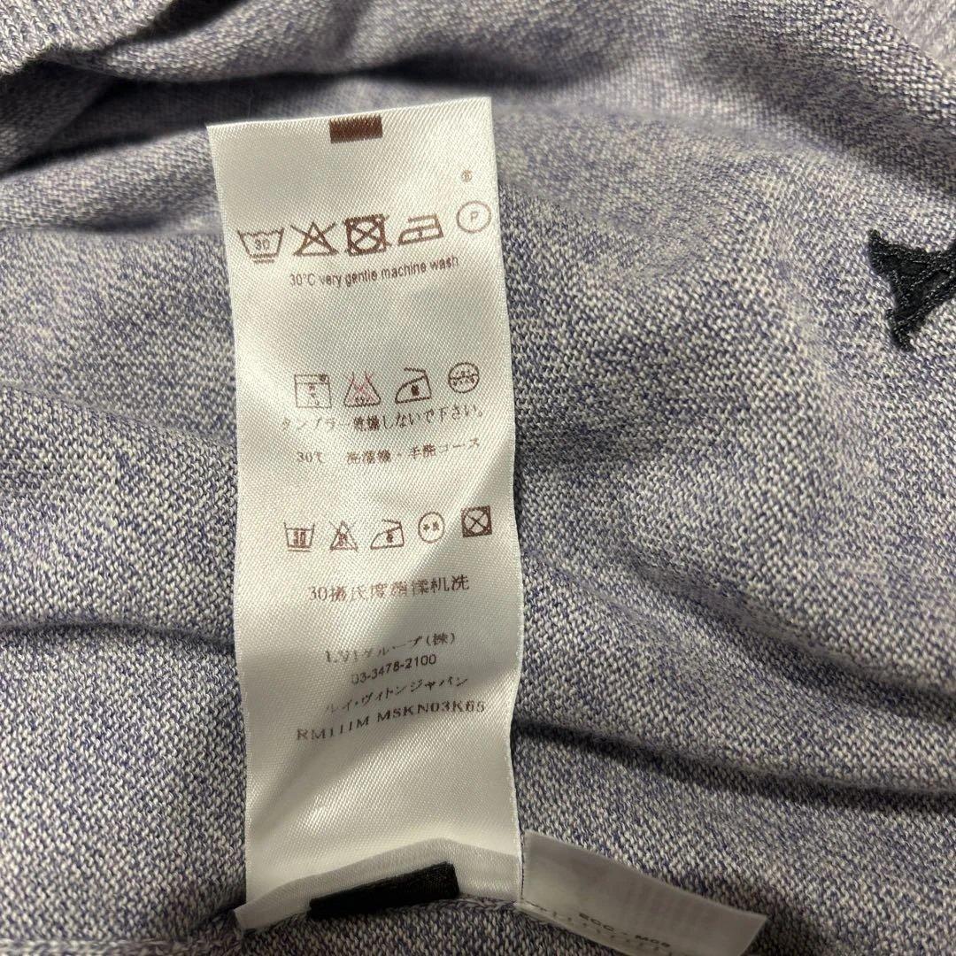 ア*ア様 ルイ・ヴィトン　ニットセーター　XXL