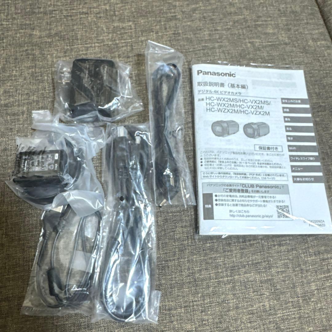 【展示品】パナソニック　ビデオカメラ　HC-VX2MS ブラック