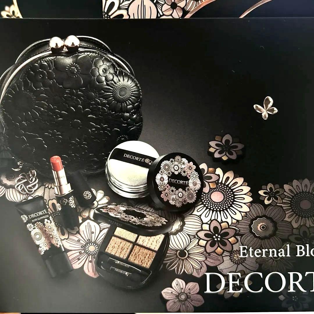 コスメデコルテ　クリスマスコフレ　未開封