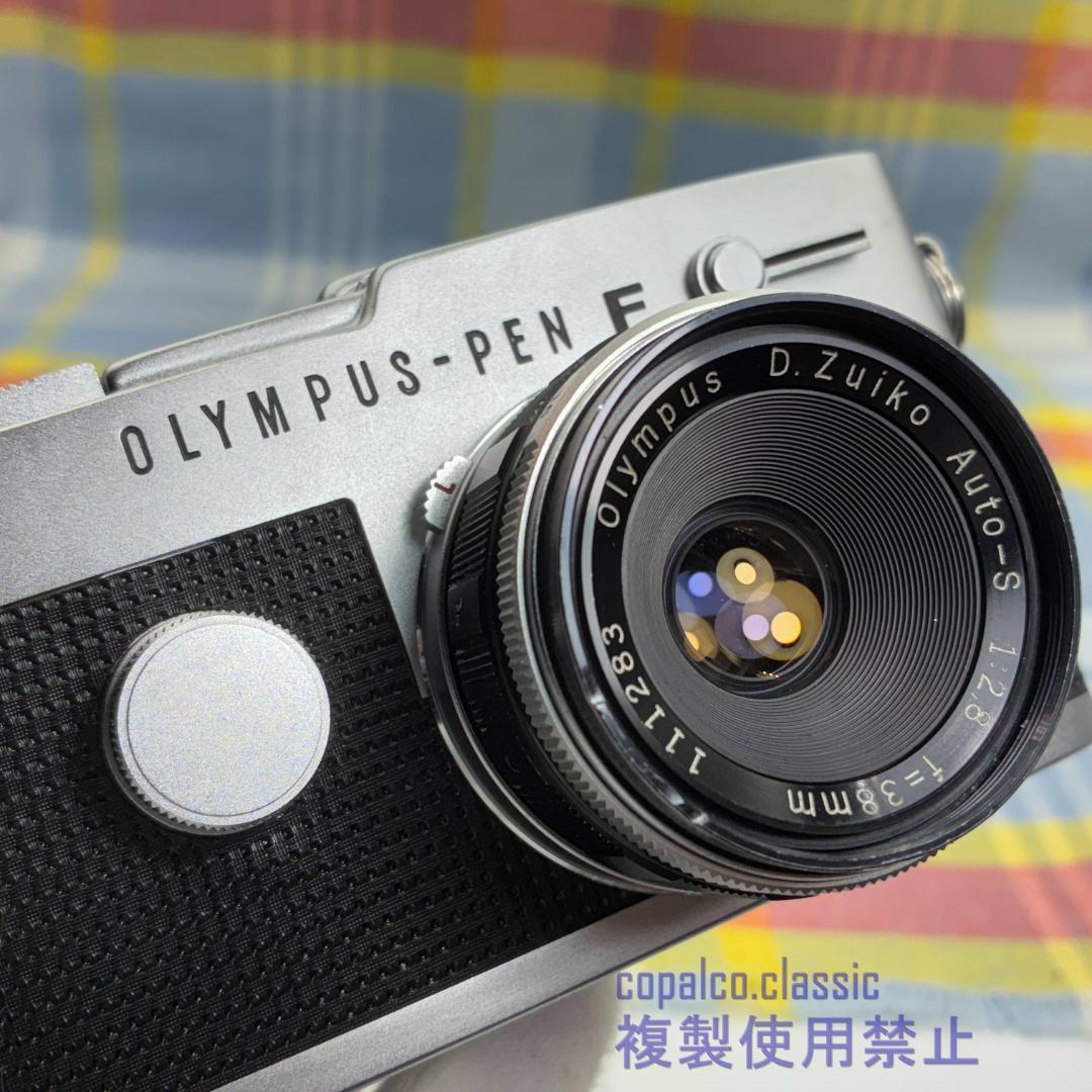 『分解整備品・動作品』オリンパス PEN FT FV仕様　OLYMPUS