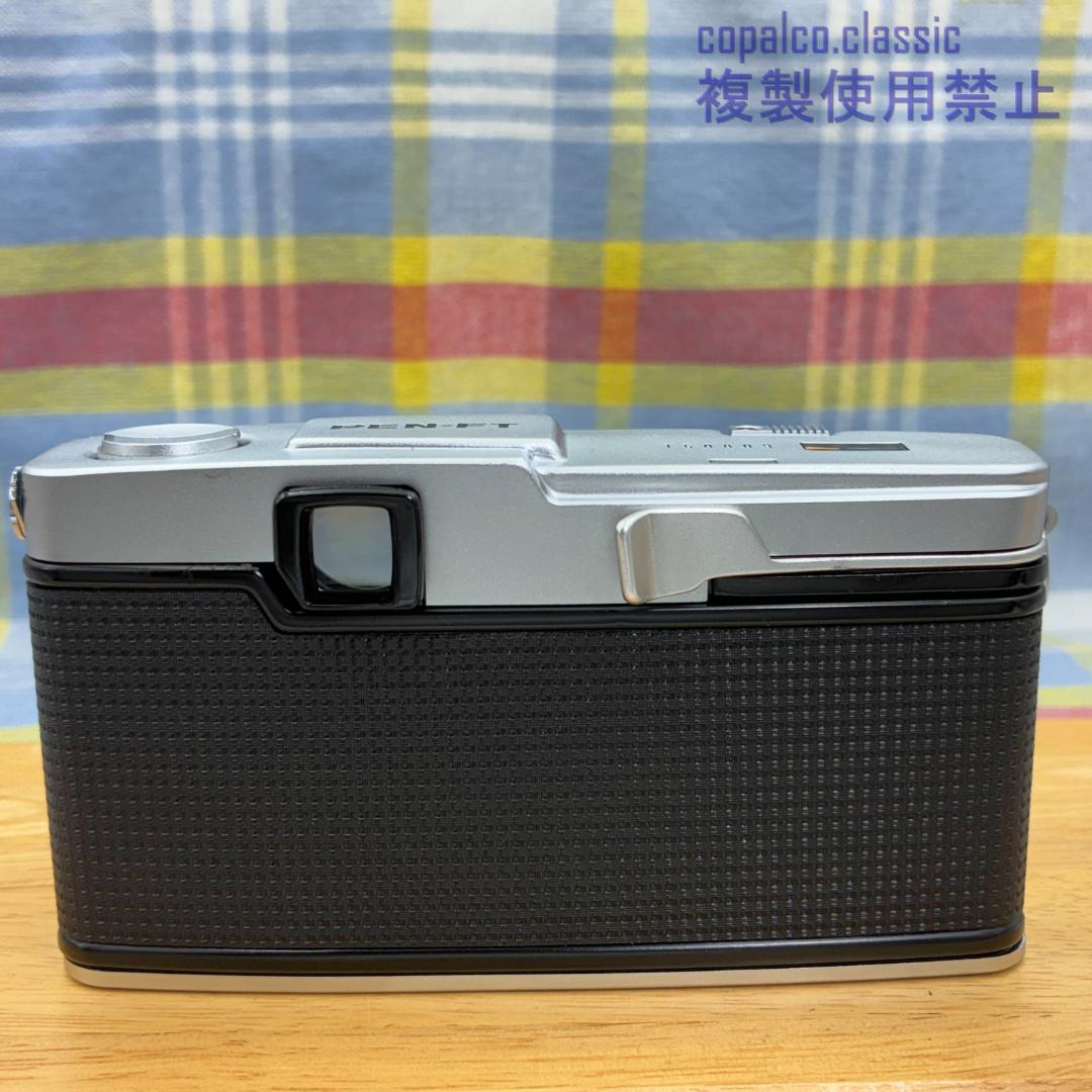 『分解整備品・動作品』オリンパス PEN FT FV仕様　OLYMPUS