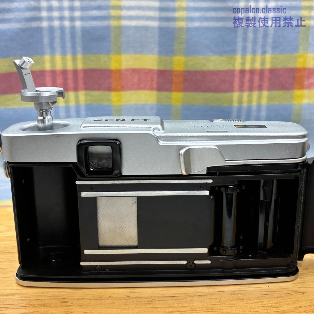 『分解整備品・動作品』オリンパス PEN FT FV仕様　OLYMPUS