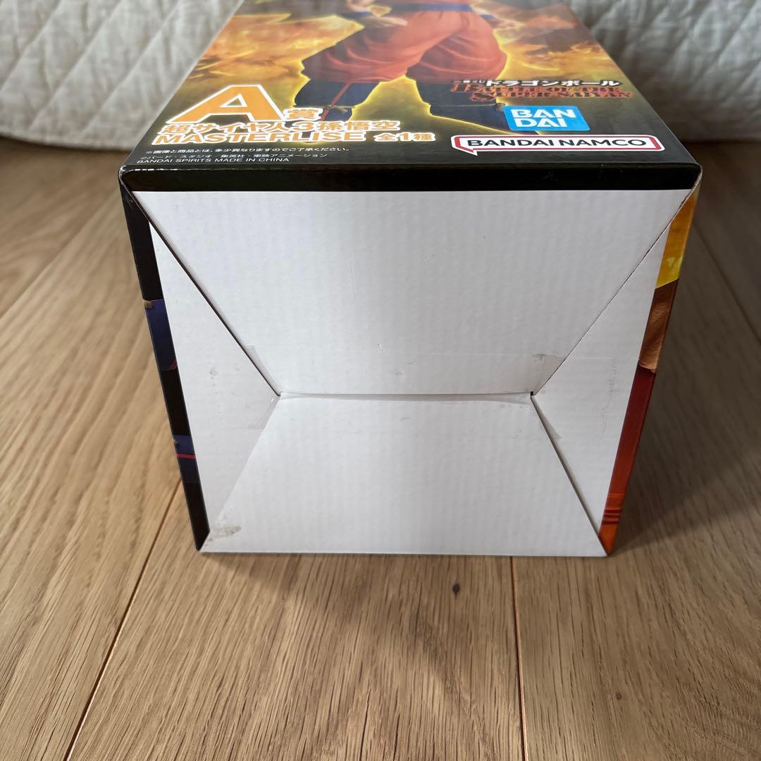 ドラゴンボール 一番くじ スーパーサイヤ人3 孫悟空 フィギュア