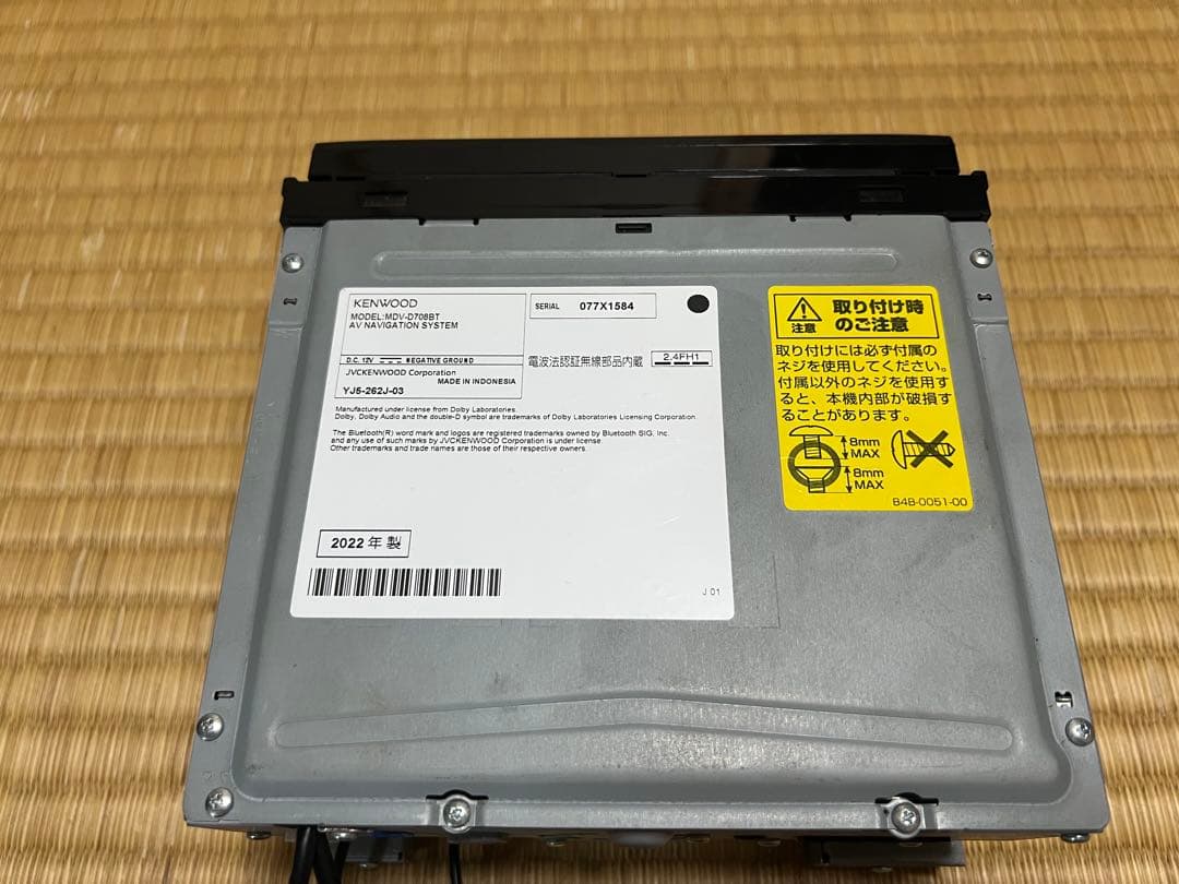カーオーディオ KENWOOD MDV-D708BT