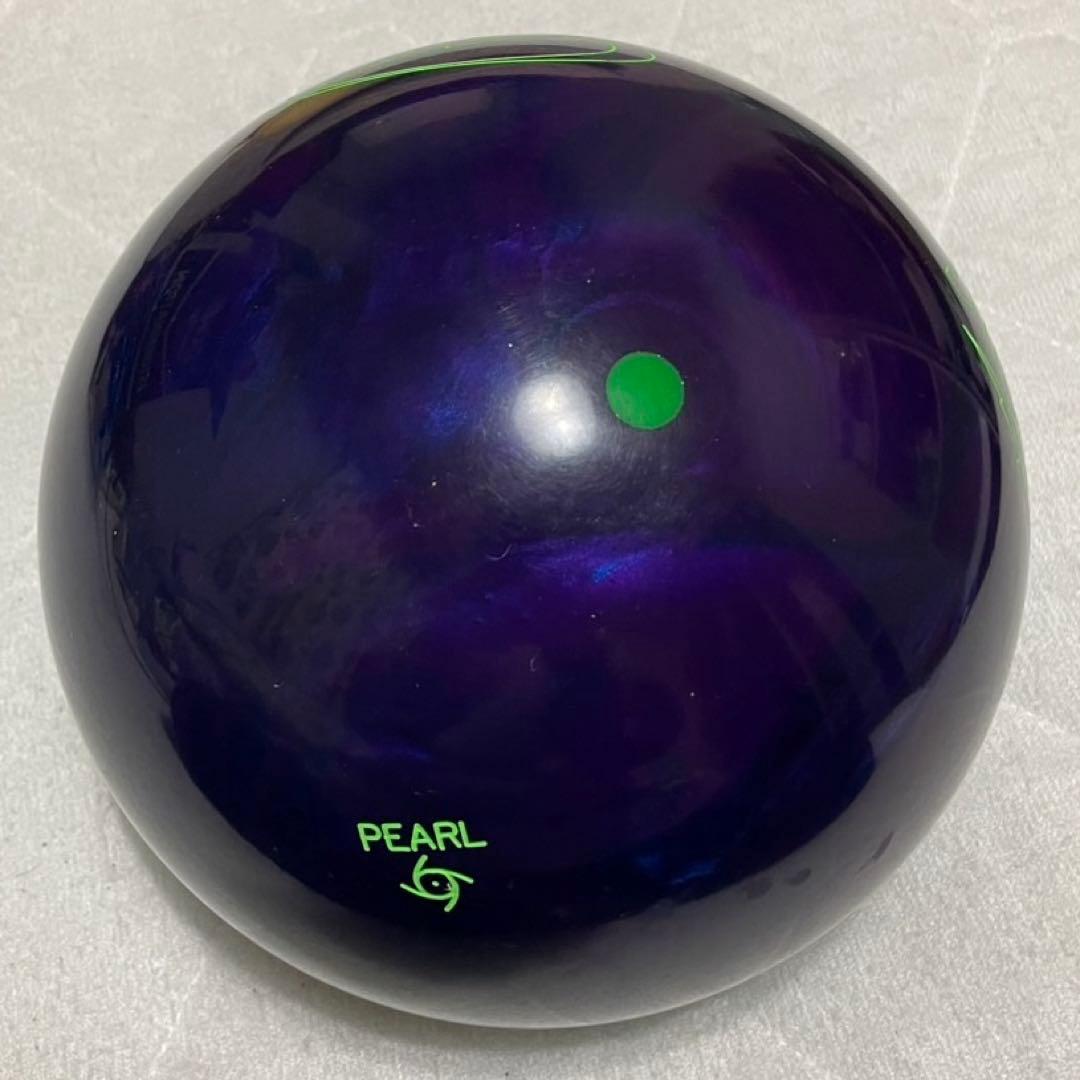 ハイロードパール 新品 14ポンド