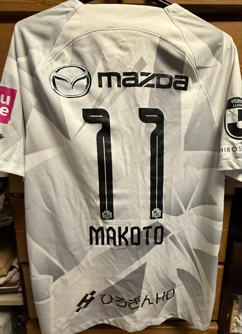 A*A様 （美品）2024年　サンフレッチェ広島　満田誠11番2ndユニフォーム