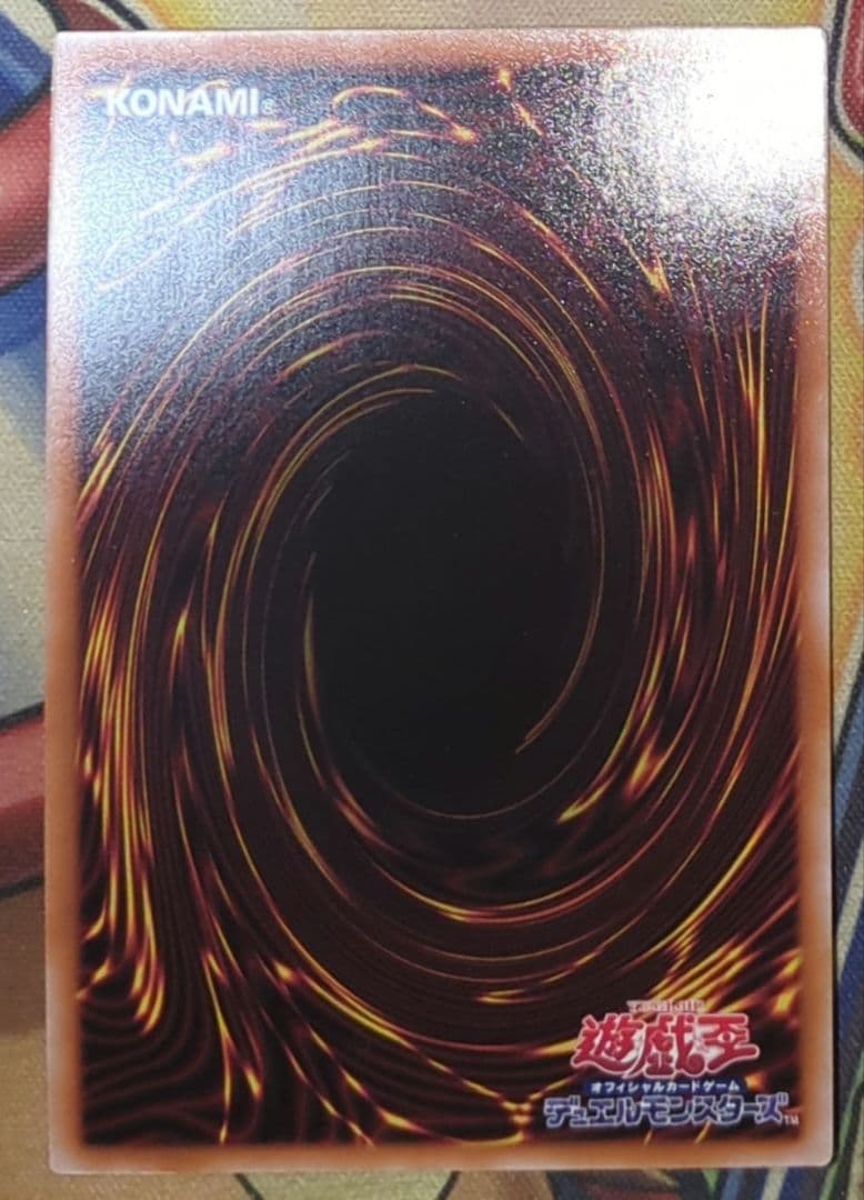 S:Pリトルナイト 25th クオシク