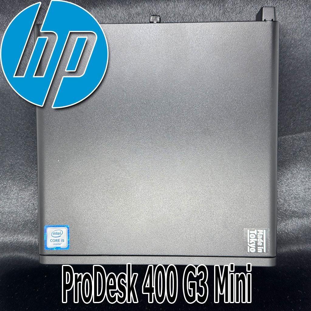 HP ProDesk 400 G3 Mini PC ・Hackintosh仕様