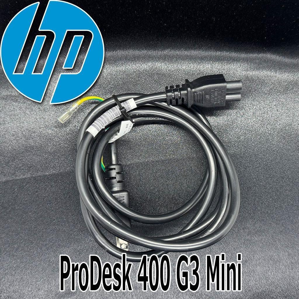 HP ProDesk 400 G3 Mini PC ・Hackintosh仕様