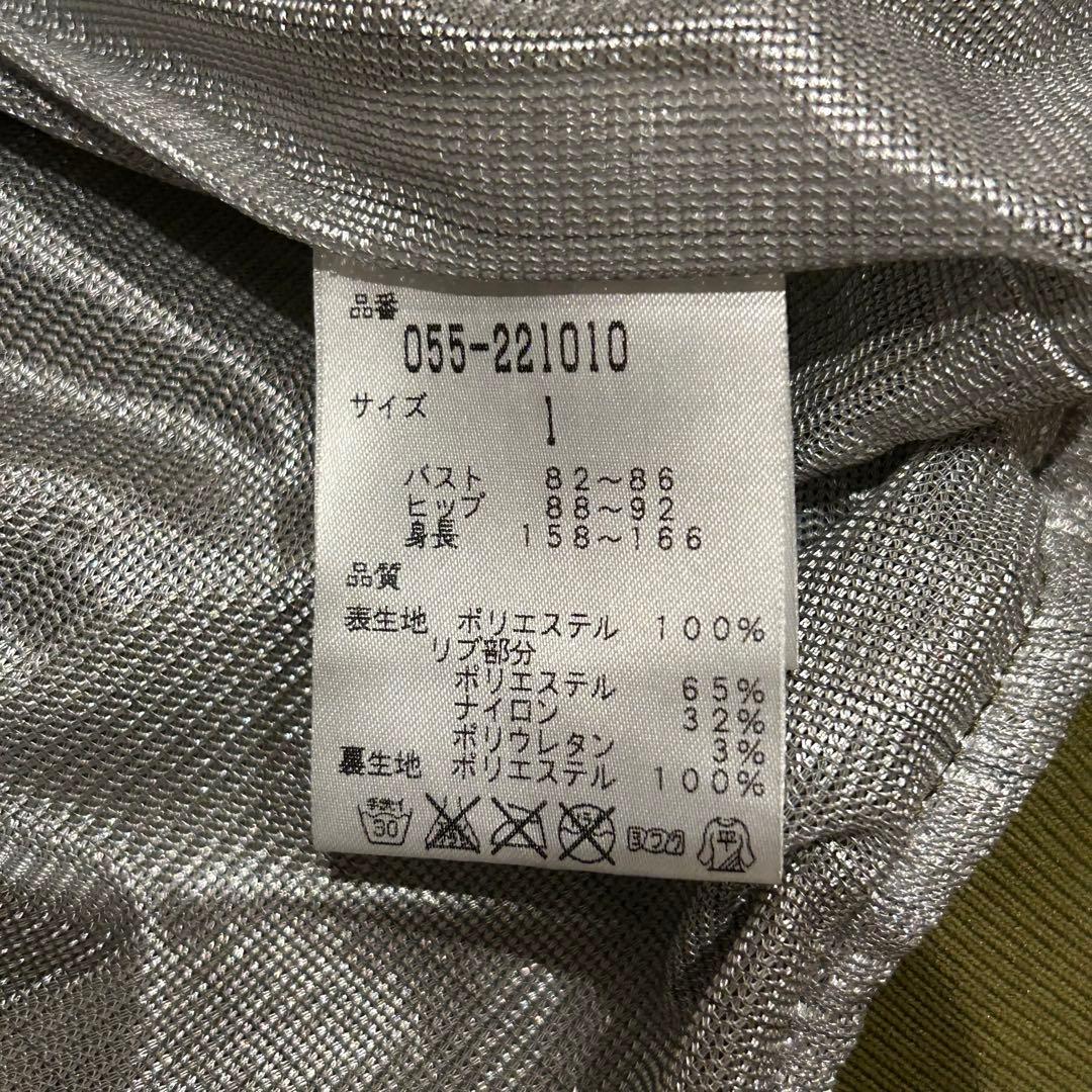 PEARLY GATES スニードジャック フロッキープリント 蓄熱裏