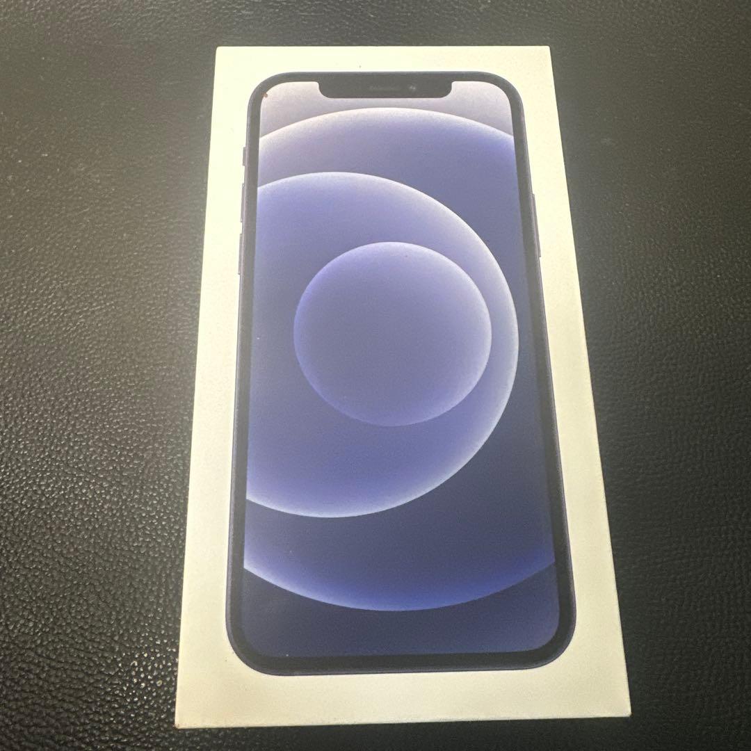 美品　iPhone 12 Pro 128GB