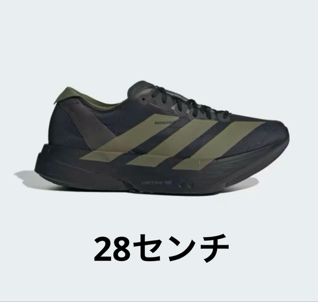 ADIZERO ADIOS PRO 4 メンズ ブラック/オリーブ　28センチ