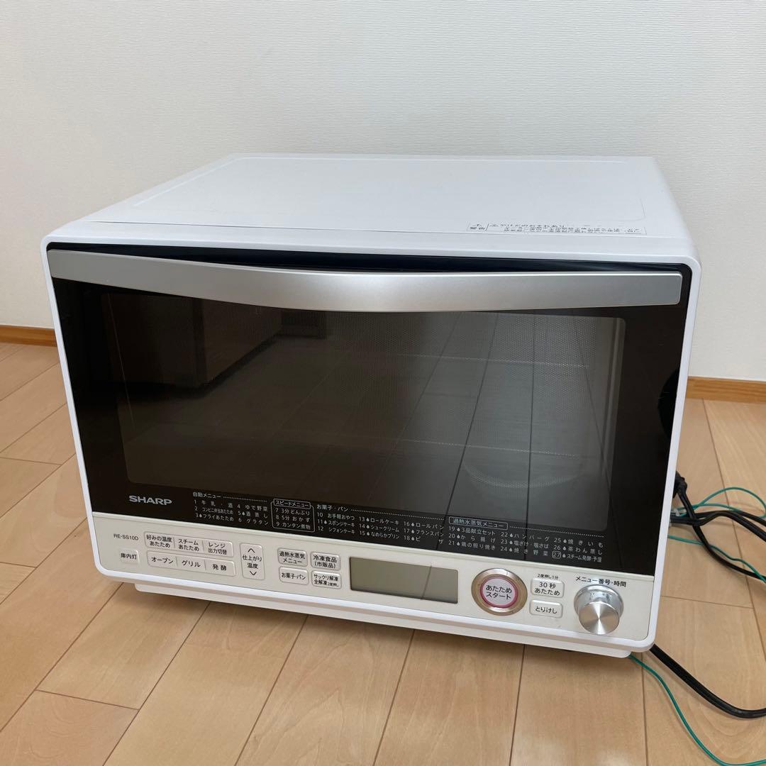 シャープ　加熱水蒸気 スチームオーブンレンジ　ワイド角皿２枚　スチームカップ