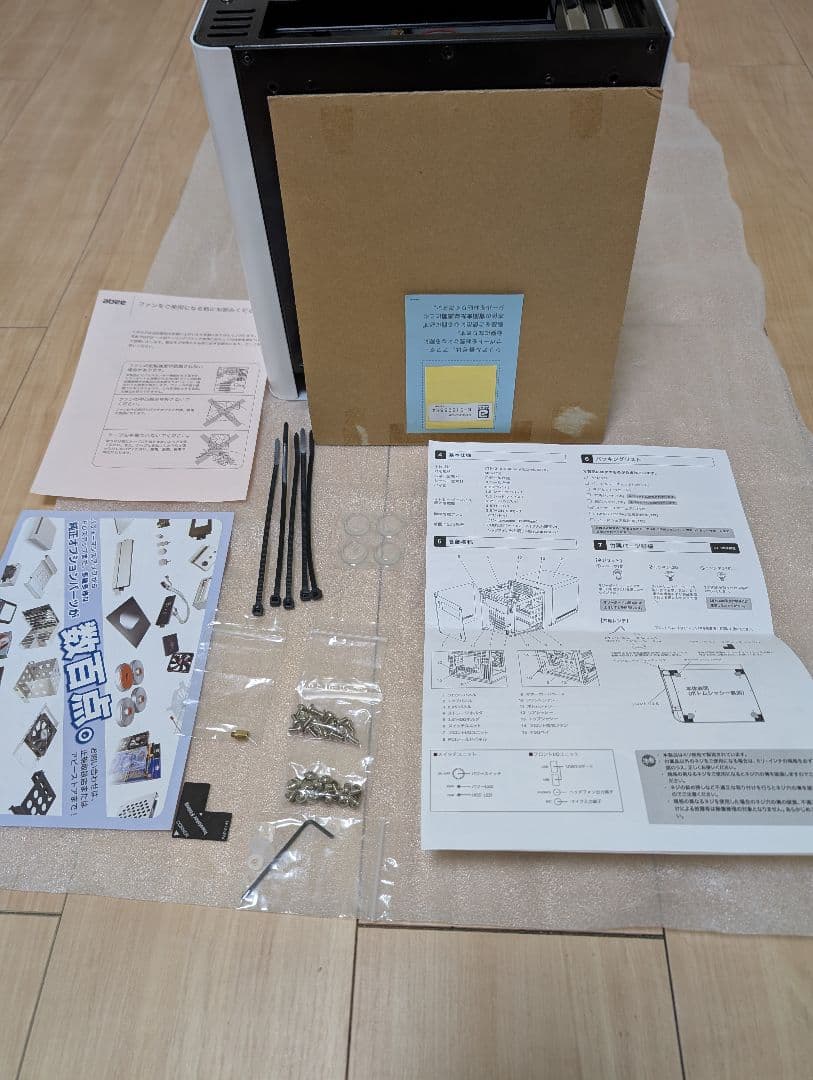 abee 美品ACE-CS01-SW シルキーホワイト Mini-ITXケース