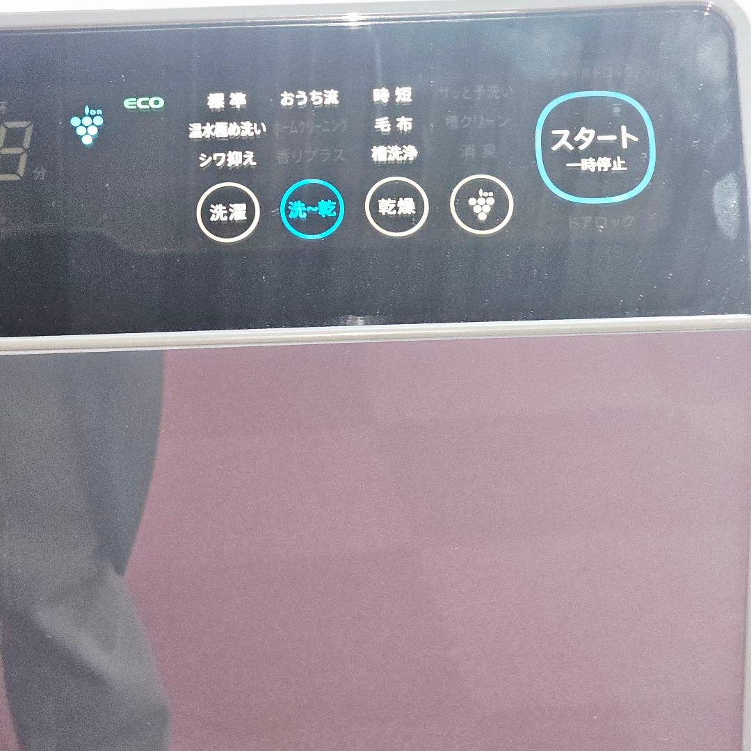15 SHARP ドラム式洗濯機 本体 ホワイト/グレー 東京23区全域送料無料