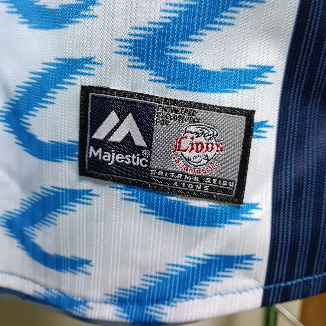 【激レア・入手困難】西武ライオンズ 今井達也 令王 ハイクオリティユニフォームS