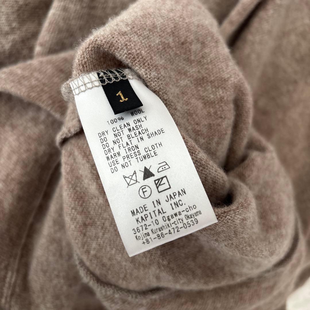 KAPITAL キャピタル　ニットカットソー　ヘンリーネック