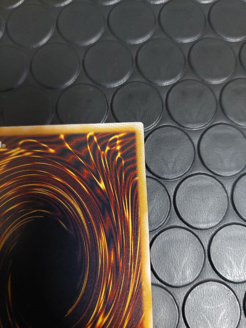 青眼の白龍(ブルーアイズホワイトドラゴン）SM-51