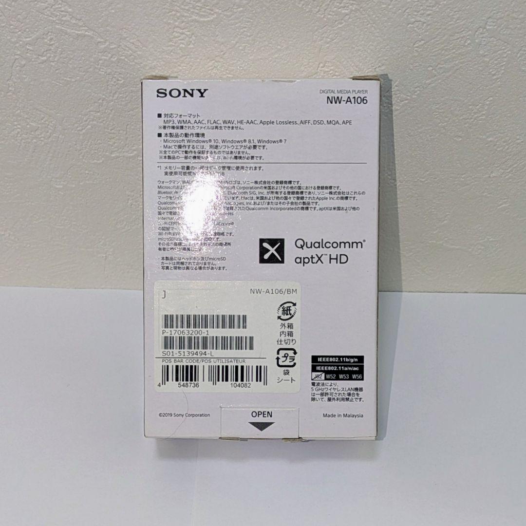 【美品 ケース付属】SONY NW-a106 32GB ブラック 黒色