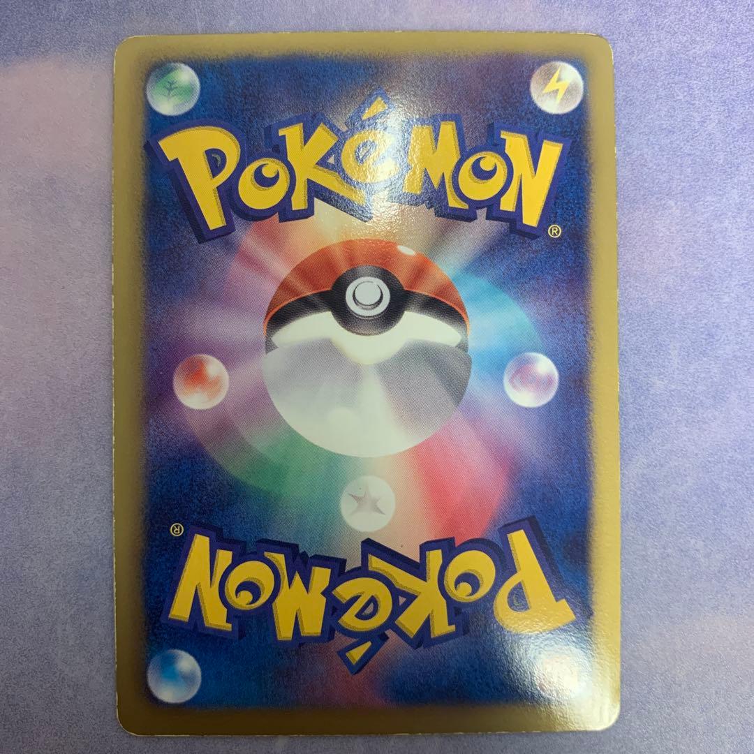 P1045 ビリジオン プロモ 039/BW-P バトル激強化キャンペーン