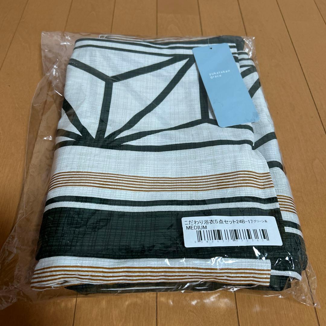 【新品未使用】ゆかた館グレース　浴衣5点セット