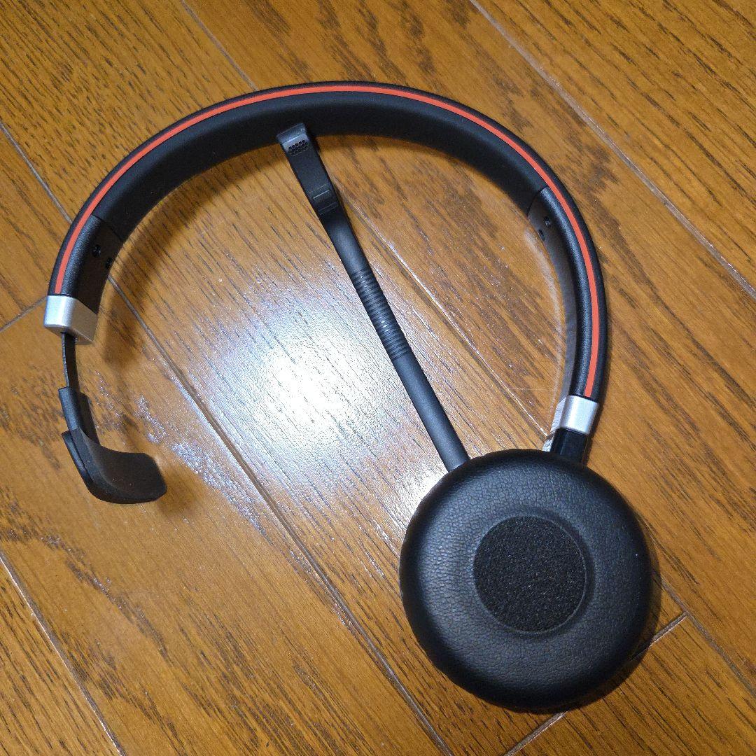 Jabra Evolve 65 ワイヤレスヘッドセット