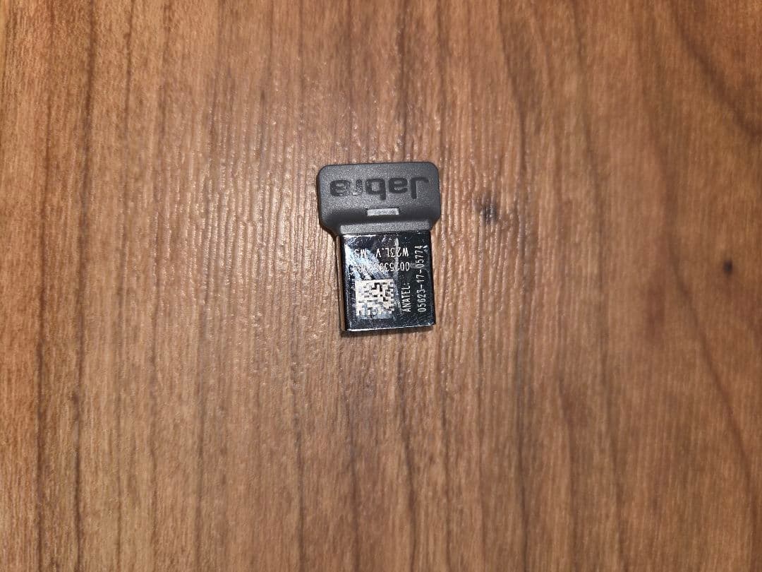 Jabra Evolve 65 ワイヤレスヘッドセット