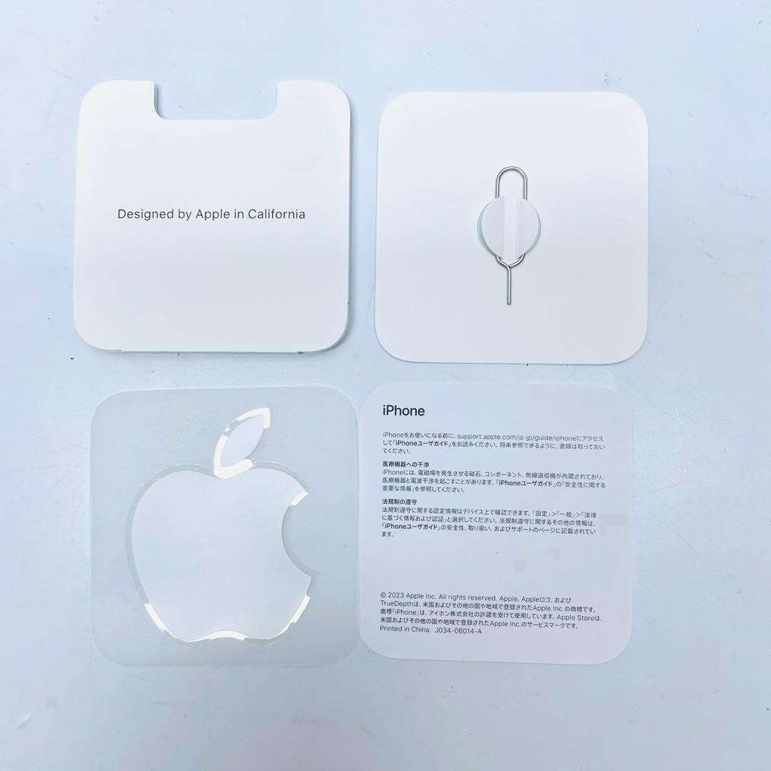 美品　iPhone 15 Pro 256GB ブルーチタニウム SIMフリー