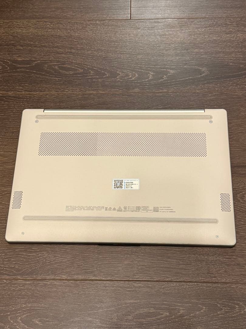 【極美品】HP 14-em0002AU エントリーモデル