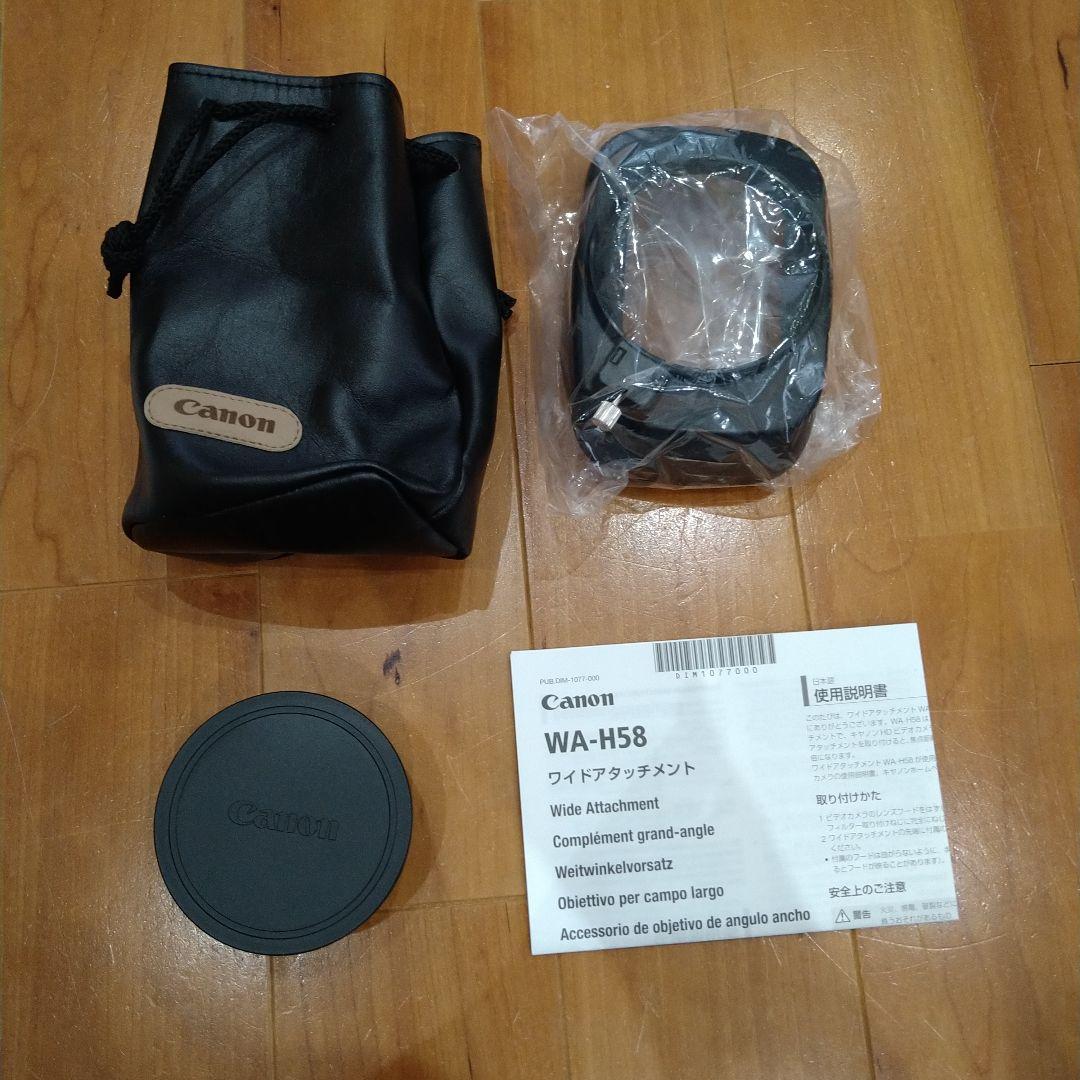 （未使用）Canon iVIS HF G40 ビデオカメラ テレコン ワイコン付