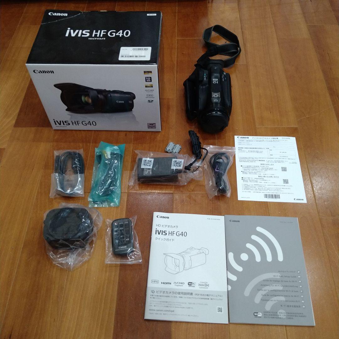 （未使用）Canon iVIS HF G40 ビデオカメラ テレコン ワイコン付