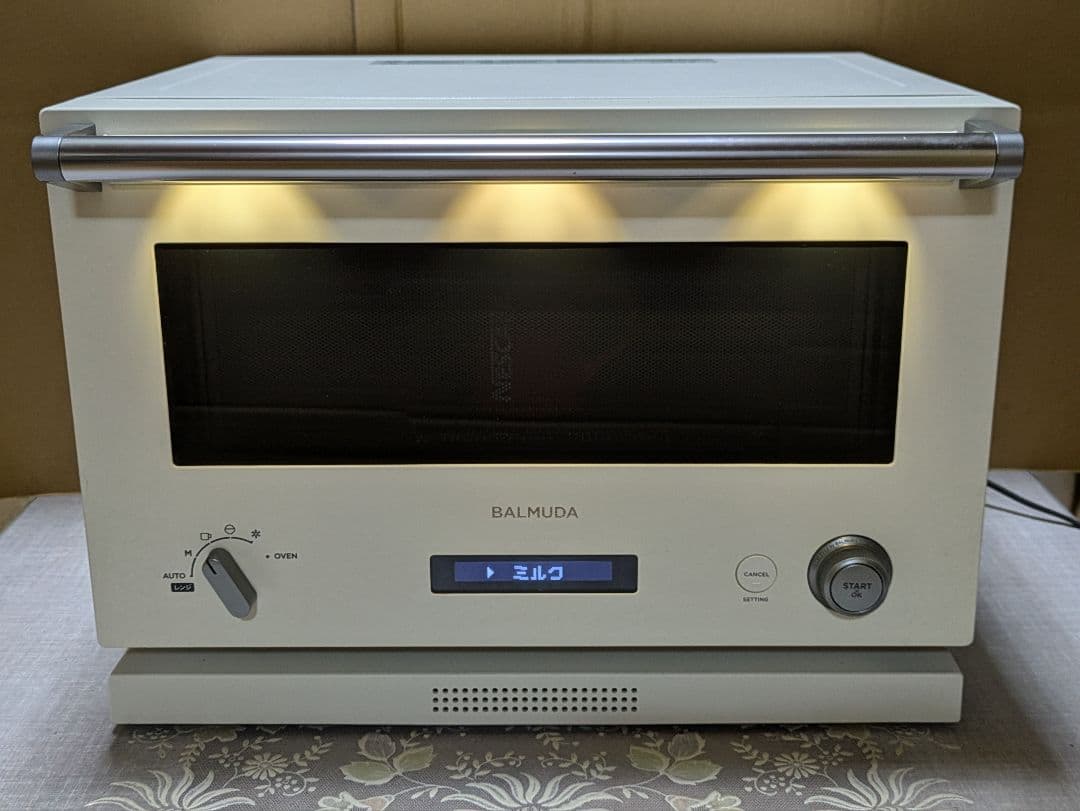 BALMUDAオーブンレンジ極美品