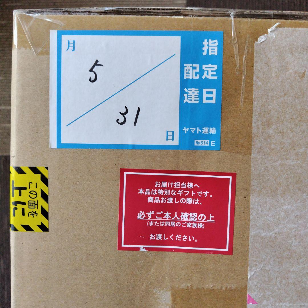 ソーダストリーム　E-TERRA　スターターキット 500mlボトル付