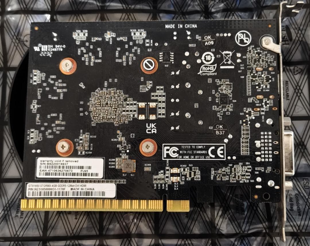 Palit GeForce GTX 1650 StormX 4GB同確済 難あり