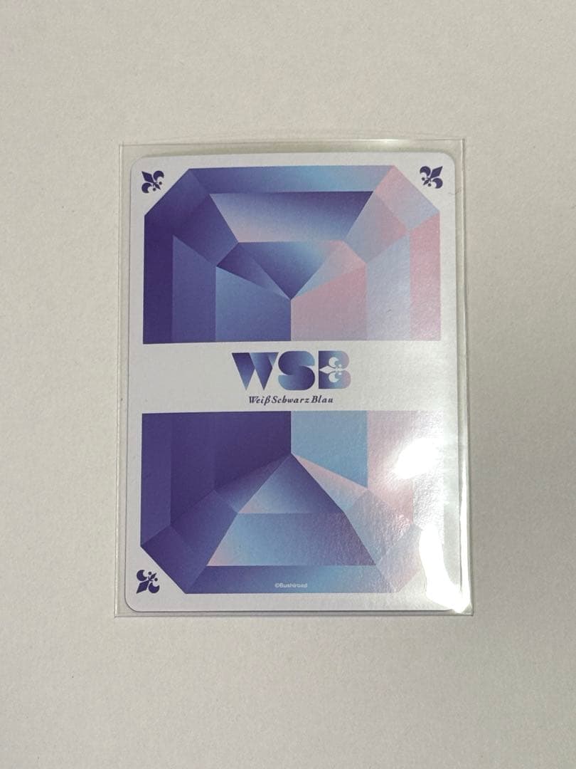 雛＆虎太朗 ヴァイスシュヴァルツセット