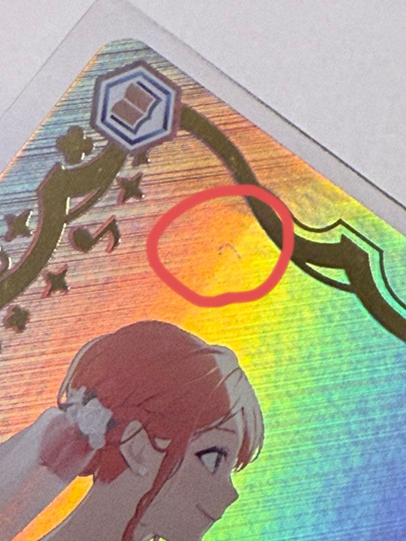 雛＆虎太朗 ヴァイスシュヴァルツセット