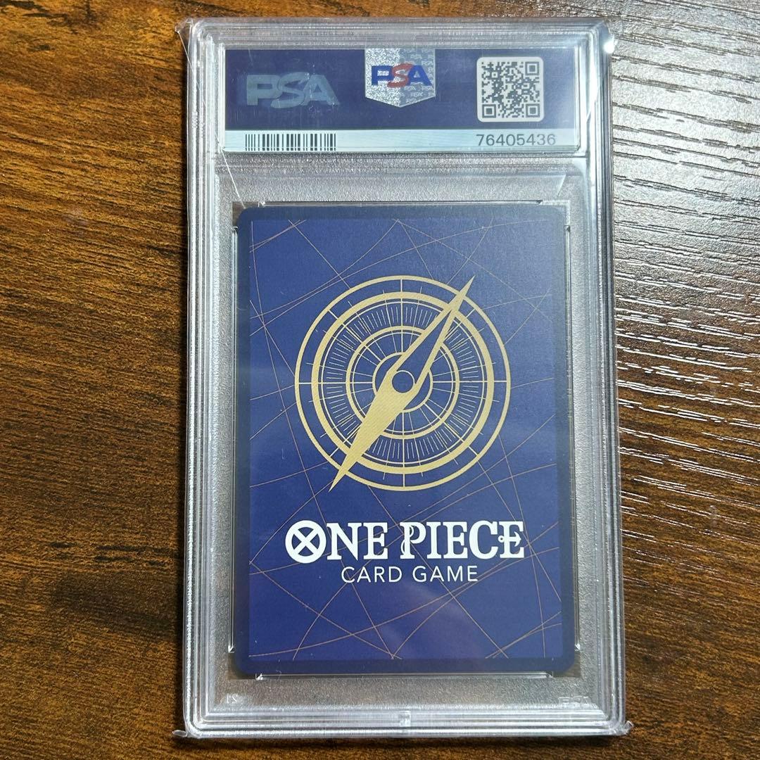 モンキー・D・ルフィ psa10 パラレル OP01-024